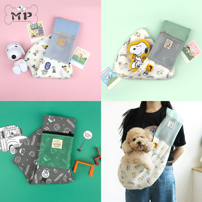 parisdog史努比安全扣网眼袋鼠包