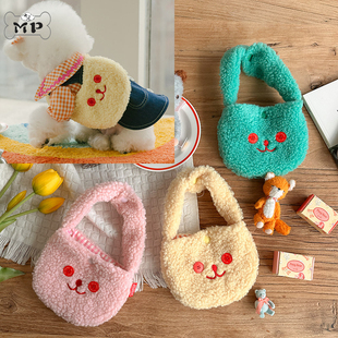 『Memory Pet』韩国rollingpepe宠物笑脸兔子毛绒收纳包斜挎包