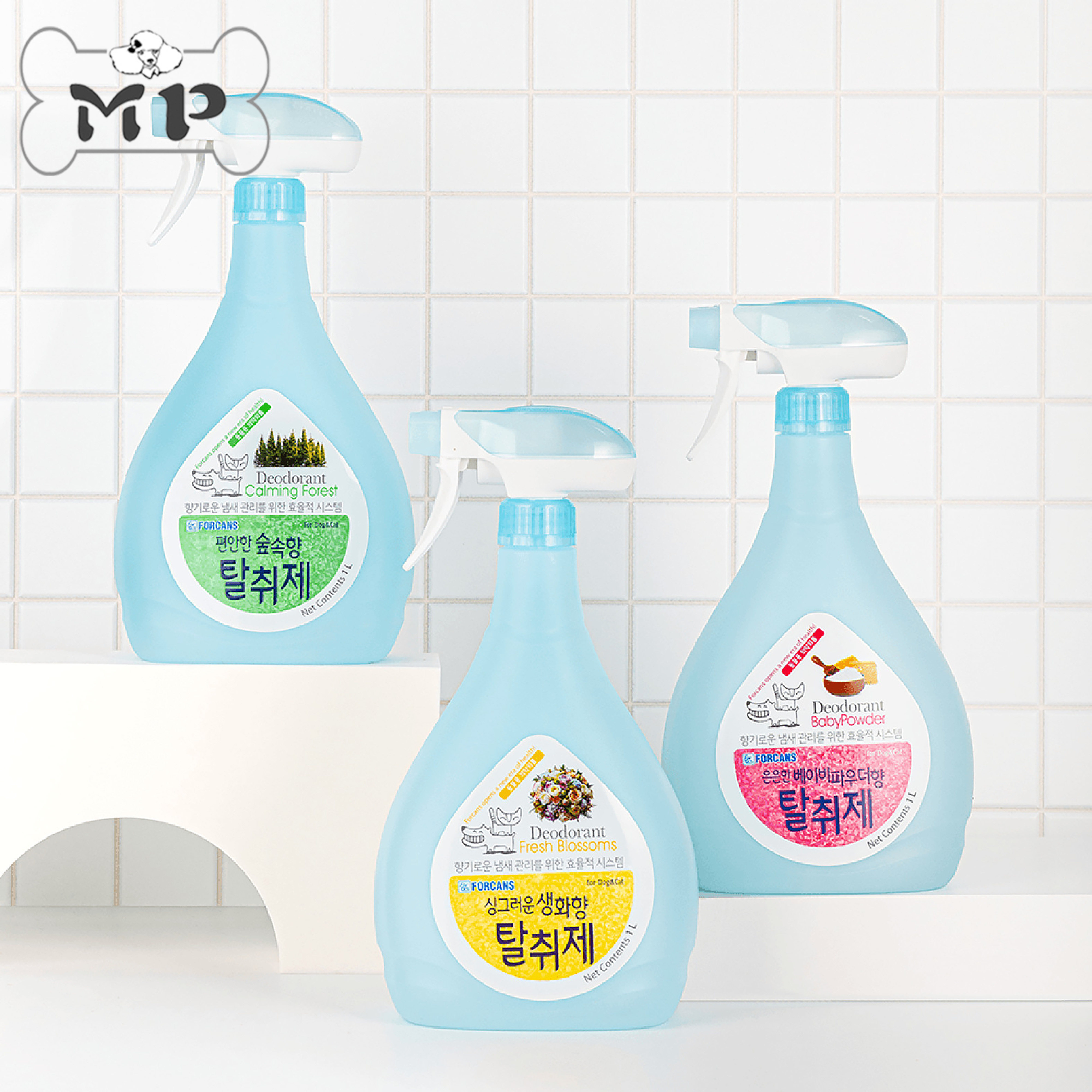 『Memory Pet』韩国Forcans宠物狗薰衣草青柠婴儿爽身粉香除臭剂