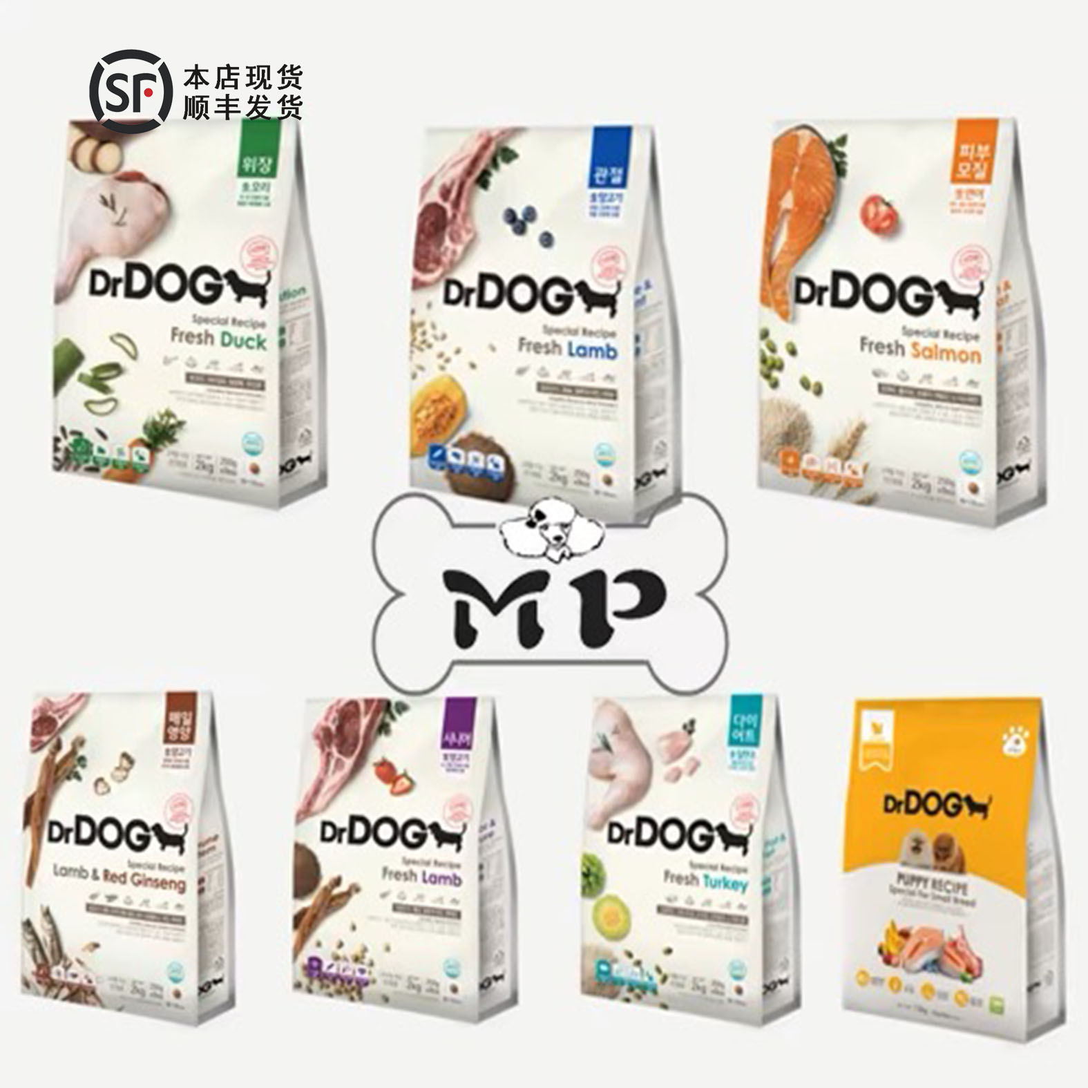现货~韩国正品DrDOG羊肉鸭肉红参皮肤护关节控制体重宠物全犬狗粮