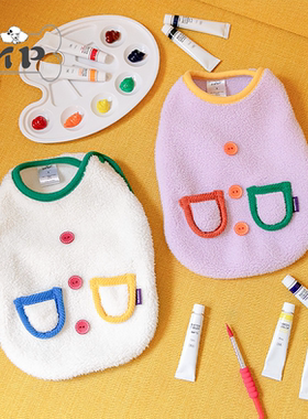 『Memory Pet』韩国scamper宠物冬季保暖彩色口袋毛绒马甲外套