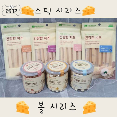 NATURALLAB猫狗宠物补钙奶酪棒