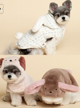 『Memory Pet』韩国meaningless宠物可爱耳朵毛绒连帽斗篷外套