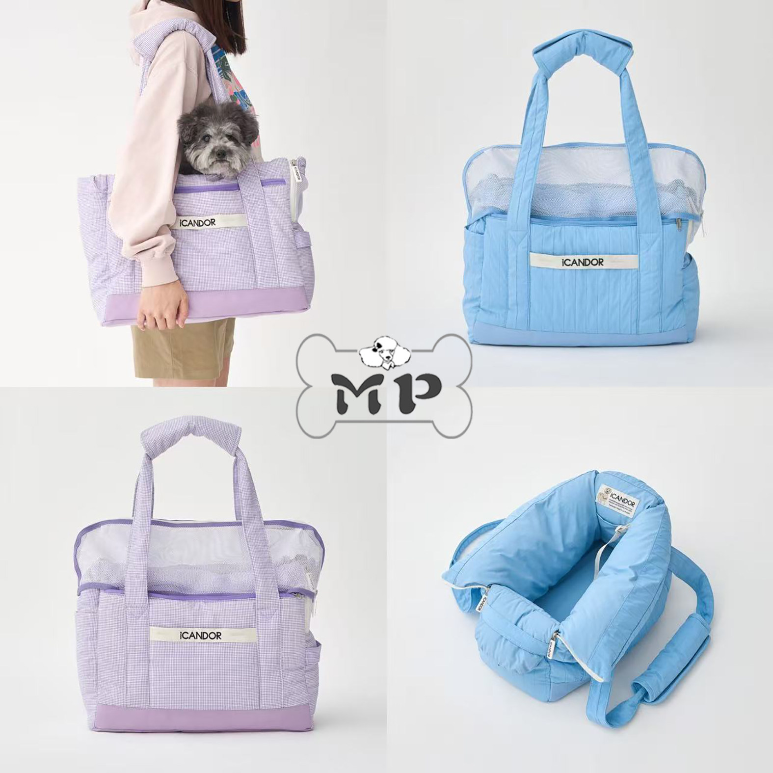 『Memory Pet』韩国icandor宠物外出蓬松可扩展网纱单肩手提包 - 实物图
