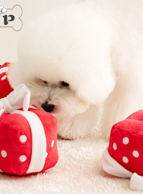 现货~韩国biteme红色骰子礼盒造型宠物狗狗藏食发声玩具