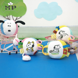 『Memory Pet』韩国代购parisdog宠物狗狗趣味绳结拔河发声球玩具