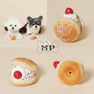 『Memory Pet』韩国meaningless宠物奶油甜甜圈蛋糕发声乳胶玩具