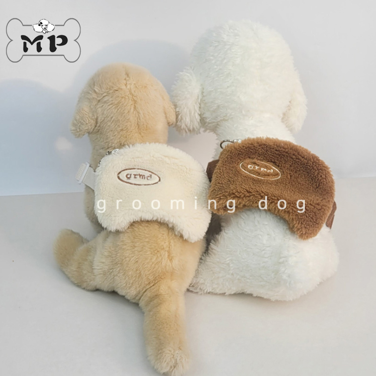 韩国宠物毛绒零食拾便袋斜挎包