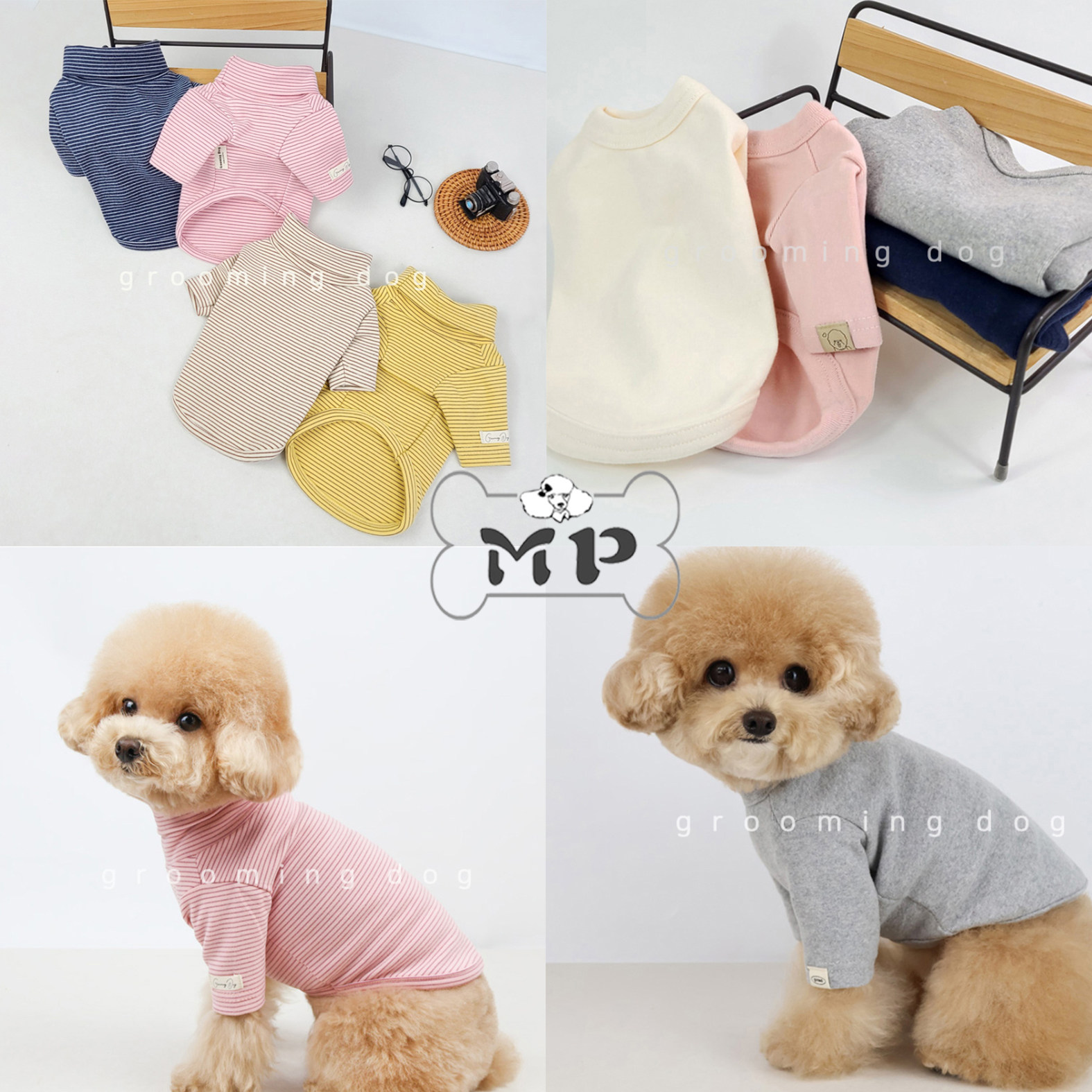 韩代宠物打底衫条纹纯色内搭T恤