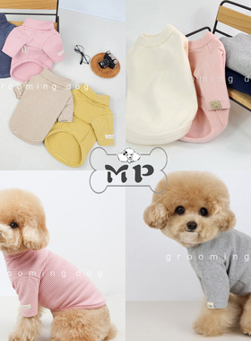 『Memory Pet』韩国代购grmd宠物秋冬打底衫条纹纯色内搭T恤上衣