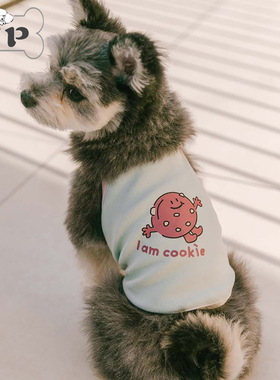 『Memory Pet』韩国代购scamper宠物曲奇饼干可爱拼色吊带上衣