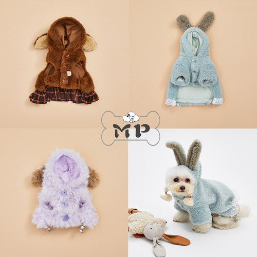 韩代宠物LD冬季毛绒兔耳连帽外套
