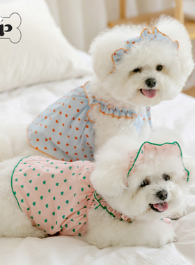 『Memory Pet』韩国代购scamper宠物凉爽轻薄爱心松紧吊带棉上衣