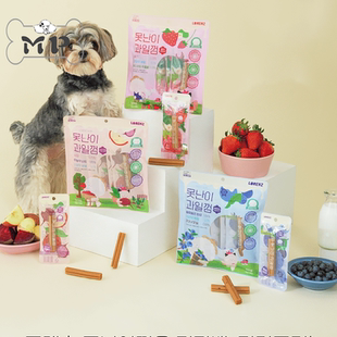 韩国lorenz宠物狗狗水果味血糖管理健康洁齿咬胶 Pet Memory