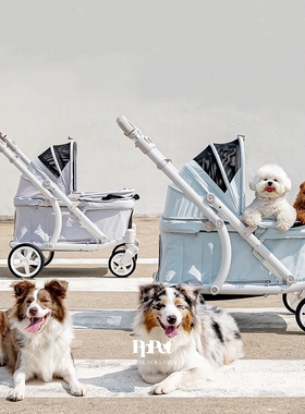 PpPet授权韩国进口Pompolarr Pet可折叠加重一体式中大型宠物推车