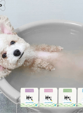 部分现货~韩国正品ainsoap宠物猫狗护肤杀菌镇静保湿碳酸死海浴盐