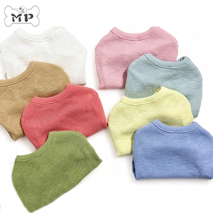 韩国buyalldog宠物简约竖纹舒适弹力背心家居服 Pet Memory