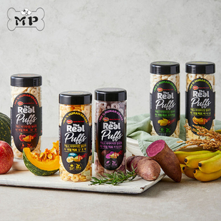 部分现货~韩国正品The Real宠物狗狗蔬果控体重冻干糙米圈