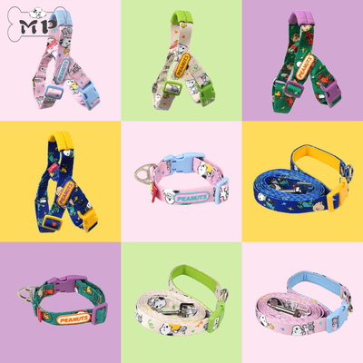 韩代宠物史努比胸背项圈牵引绳