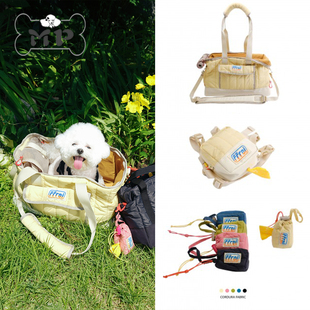 『Memory Pet』韩国正品ffroi宠物便携手提包小背包彩色拾便袋