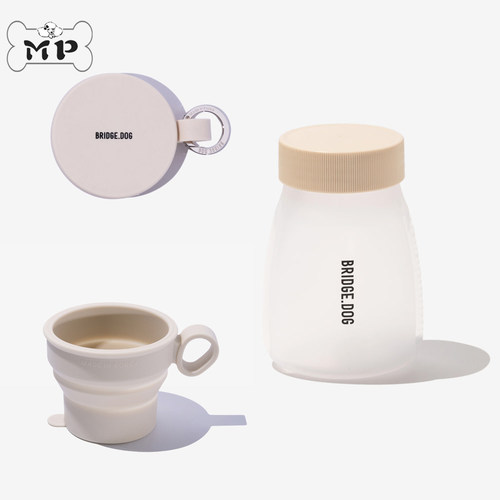 bridge宠物外出便携水杯折叠杯