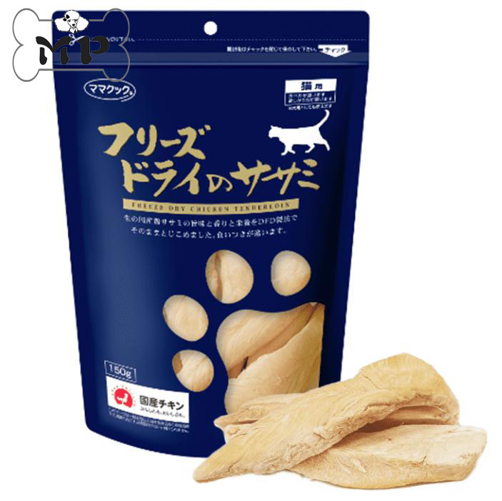 现货~日本原装进口但马高原宠物冻干无添加鸡胸肉猫咪零食肉干