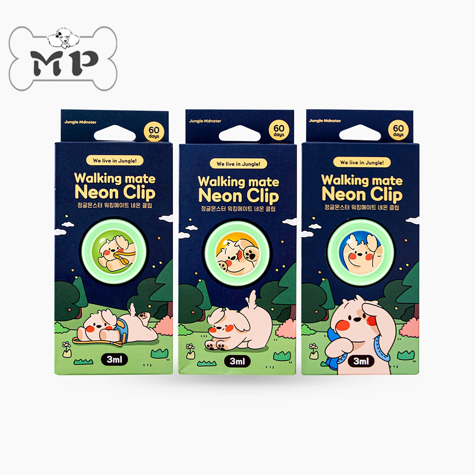 『Memory Pet』韩国JungleMonster宠物狗香茅油驱蚊虫夜光胸背扣