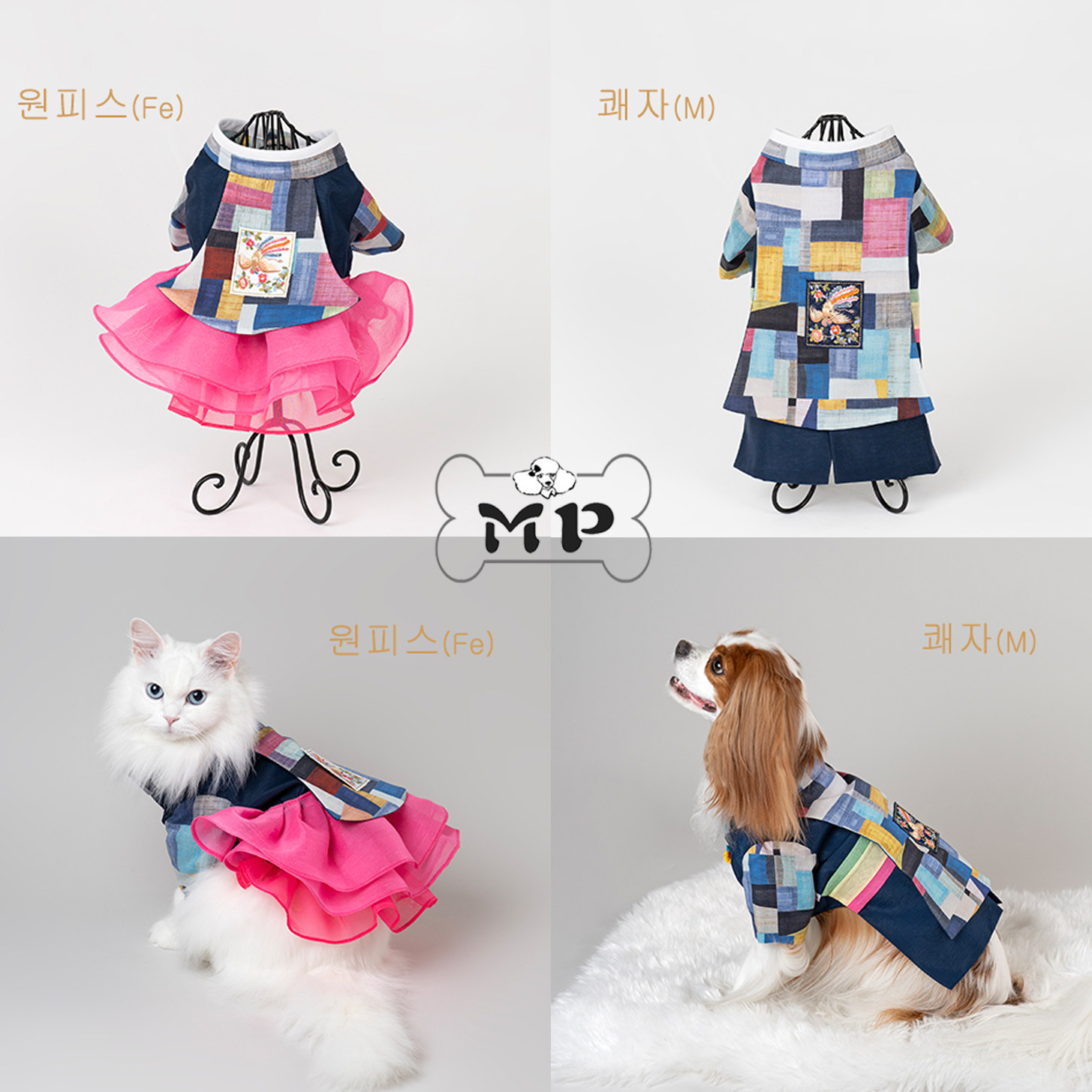 『Memory Pet』韩国代购fancpet宠物亚麻彩绘格子王子公主韩服