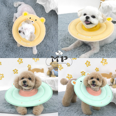 韩代宠物正品熊可调节伊丽莎白圈