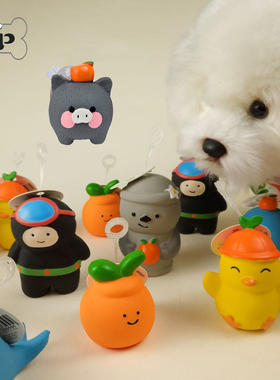 部分现货~韩国JEJUDODA宠物狗济州岛桔子鲸鱼鸭乳胶发声玩具