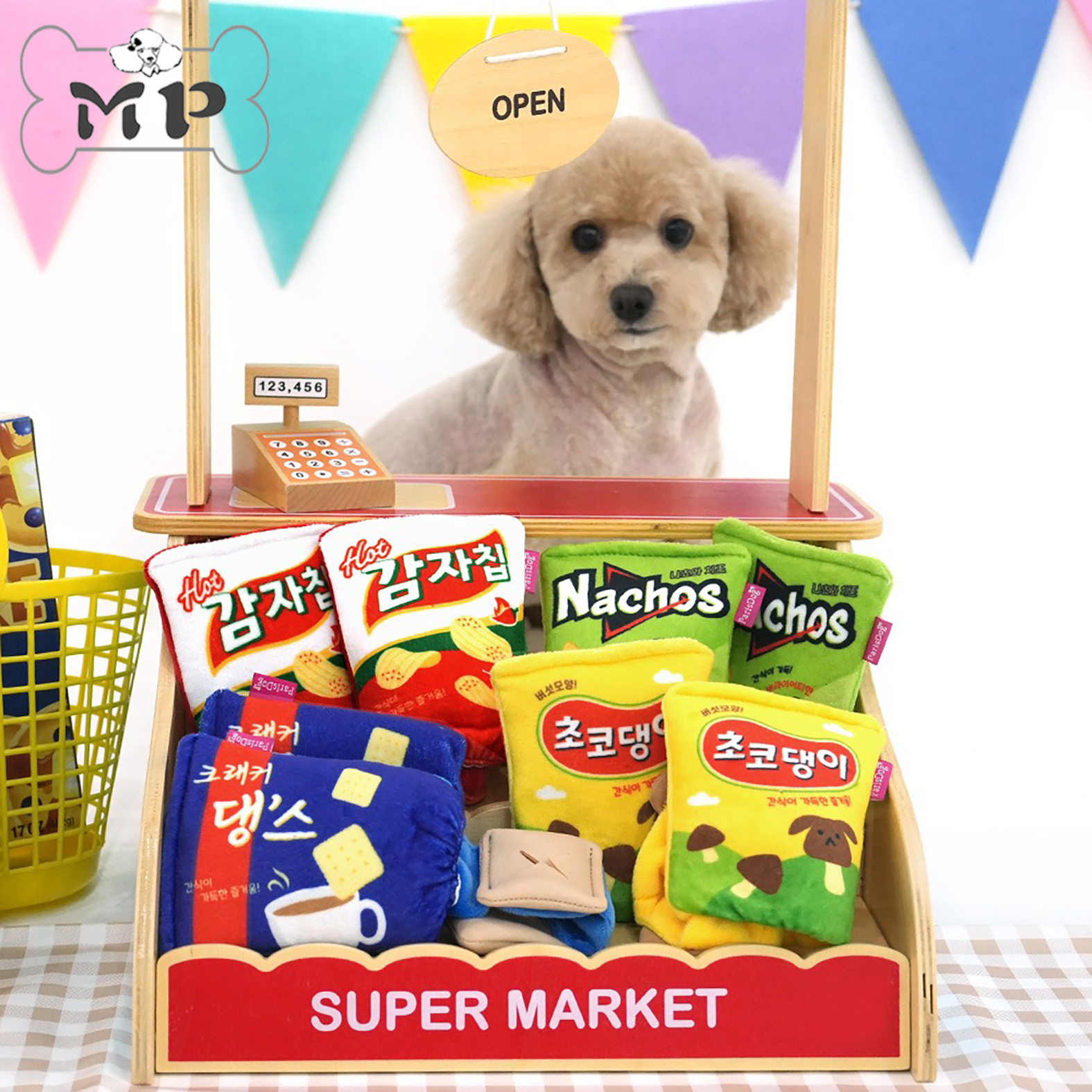 韩代宠物狗饼干零食袋藏食玩具