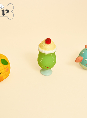 部分现货~韩国meaningless宠物狗狗玉米牛油果河豚发声玩具