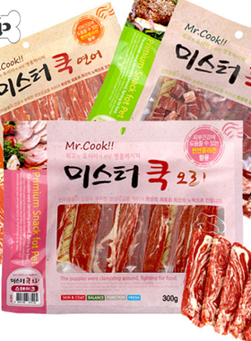 部分现货~韩国Mr.Cook宠物狗三文鱼牛排鸭肉块天然零食300g