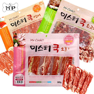 韩国Mr.Cook宠物狗鸭肉牛肉零食
