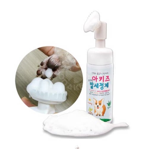 韩国正品akitz猫狗脚掌干洗剂