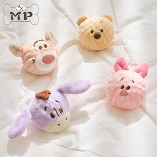 现货~韩国bennys宠物狗狗小熊维尼跳跳虎皮杰弹力球发声玩具