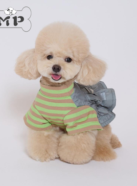 『Memory Pet』韩国代购cozyn宠物猫狗绿色条纹外置D环假两件上衣