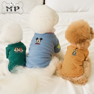 『Memory Pet』韩国bennys宠物米奇布鲁托蒂蒂奇奇条纹弹力T恤