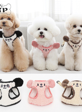 部分现货~韩品ritogato宠物猫狗透气毛绒熊猫耳朵胸背牵引绳套装