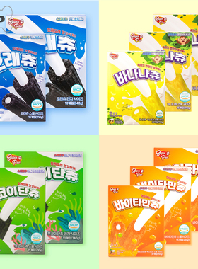 部分现货~韩国正品superpaw宠物狗零食蓝莓果蔬粉奥利奥磨牙棒