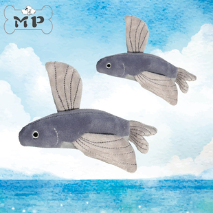 『Memory Pet』韩国meaningless宠物狗狗可爱毛绒飞鱼发声玩具