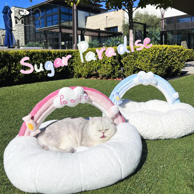 PetParadise猫狗兔绒彩虹桥窝