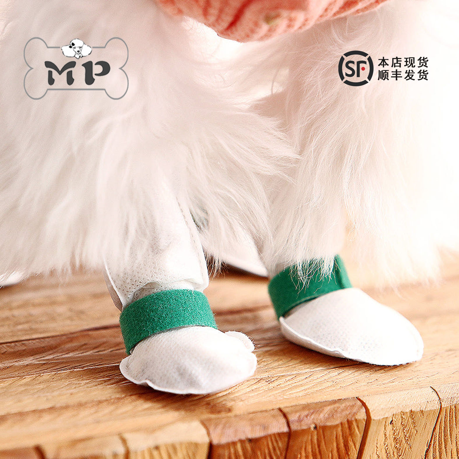 韩国cobokong狗狗一次性遛狗鞋子