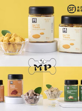 部分现货~韩国Matroos宠物猫狗零食青口贝牛肝蛋黄营养冻干