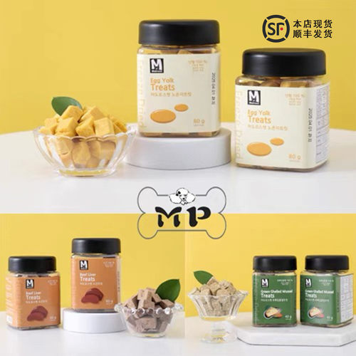 韩国Matroos猫狗蛋黄牛肝冻干