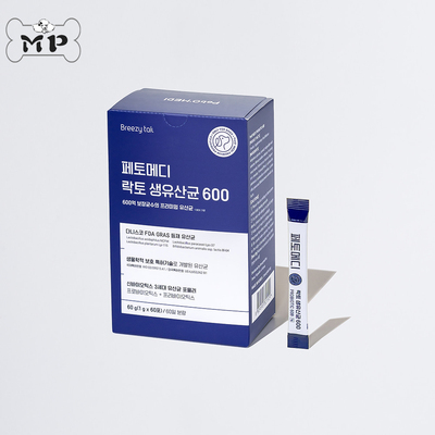 韩国正品肠道免疫力健康乳酸菌粉