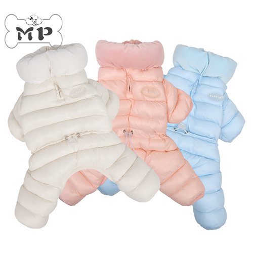 韩代puppia宠物狗冬季保暖羽绒服