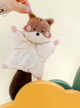 现货~韩国meaningless宠物狗可爱鼯鼠飞鼠拔河发声玩具