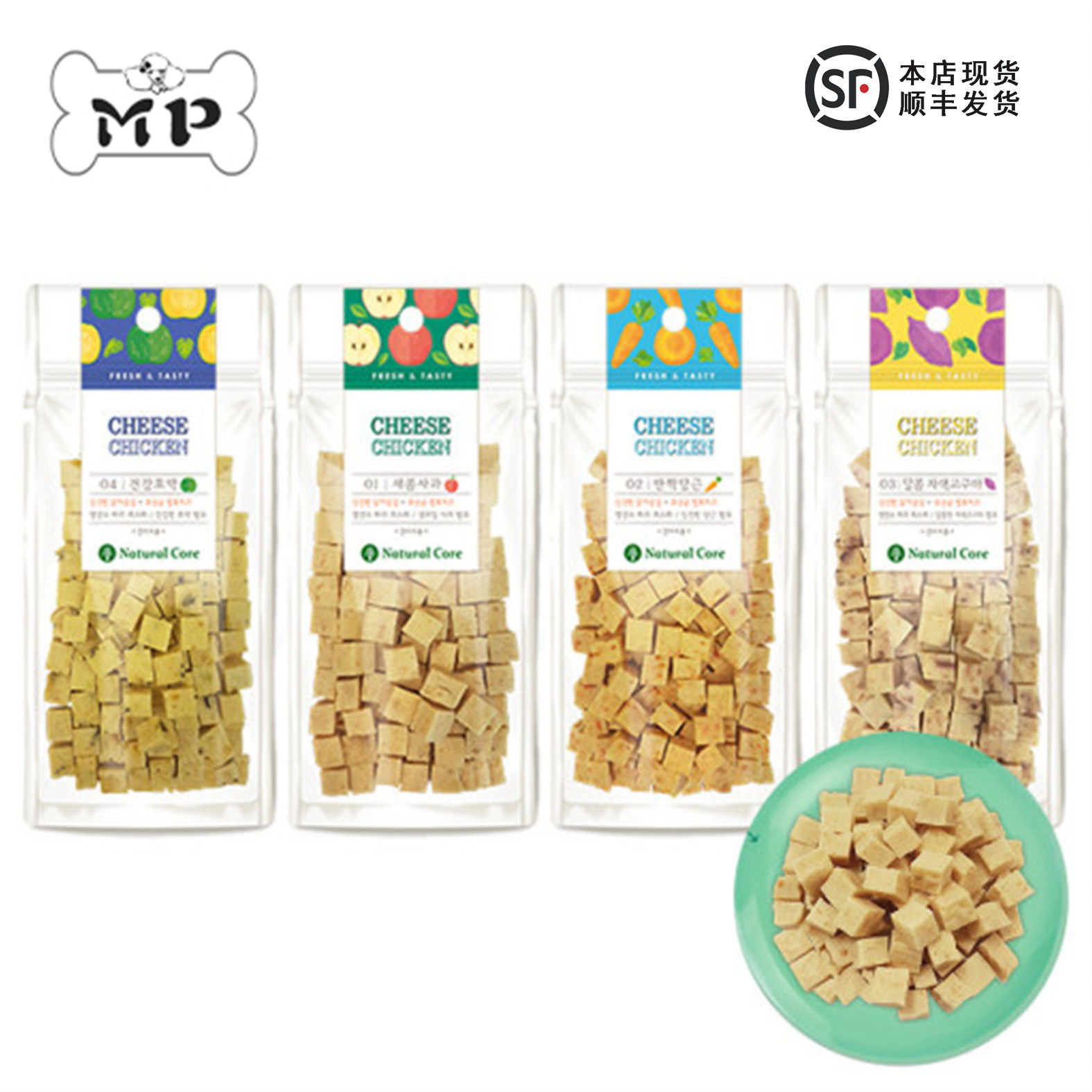 韩国田园奶酪粒鸡肉现货