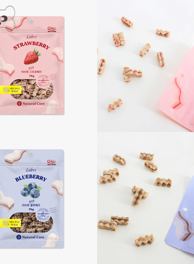 现货~韩国Natural Core宠物狗狗鸡肉草莓蓝莓乳酸菌夹心饼干